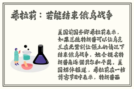 **乱p网
