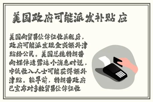 久久国产精品小视频