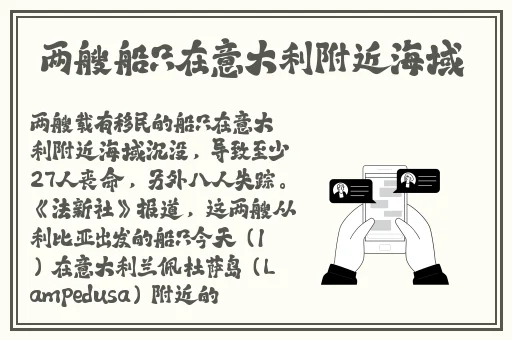 农村毛片