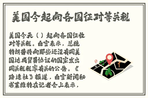 中国❌❌❌69妇女HD