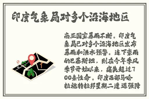 别揉我胸⋯啊⋯嗯~喷水了麻豆