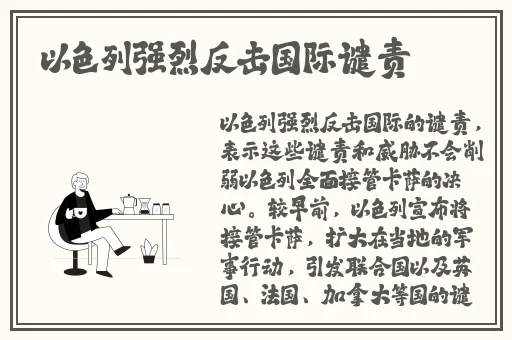 德国艳星peutsche性极品