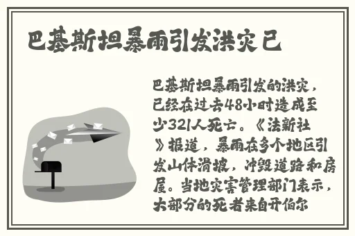 mc蜜桃入口
