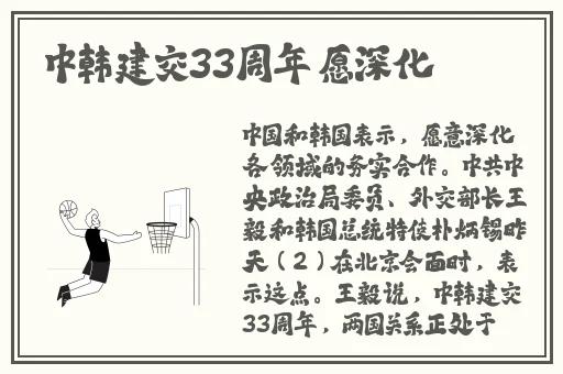 麻豆视频APP在线观看免费