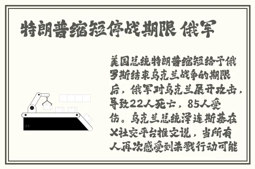 榴莲视频成人app的播放流畅程度