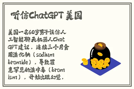 日产a一a区无线