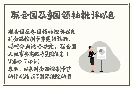 糖心volg水蜜桃视频