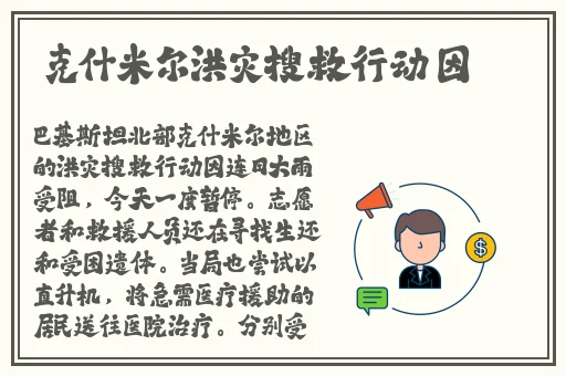 国精产品一线二线三线电影
