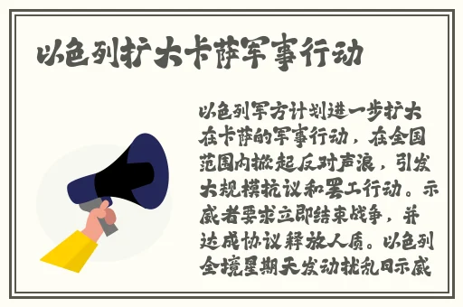 榴莲视频色版